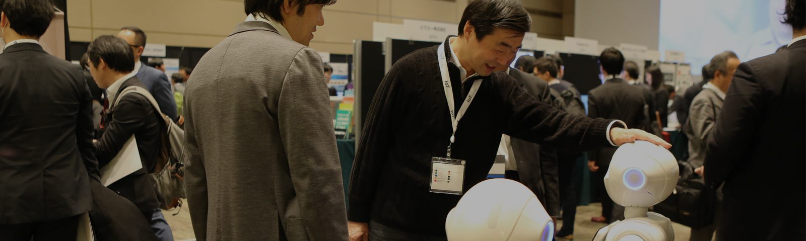 Microsoft IoT IA Banner